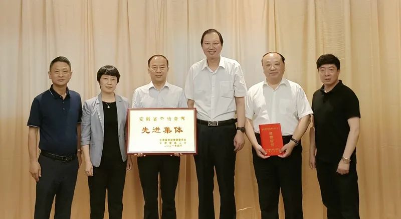 无码少妇高潮喷水A片免费