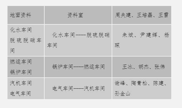 无码少妇高潮喷水A片免费