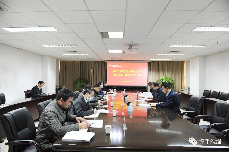 无码少妇高潮喷水A片免费