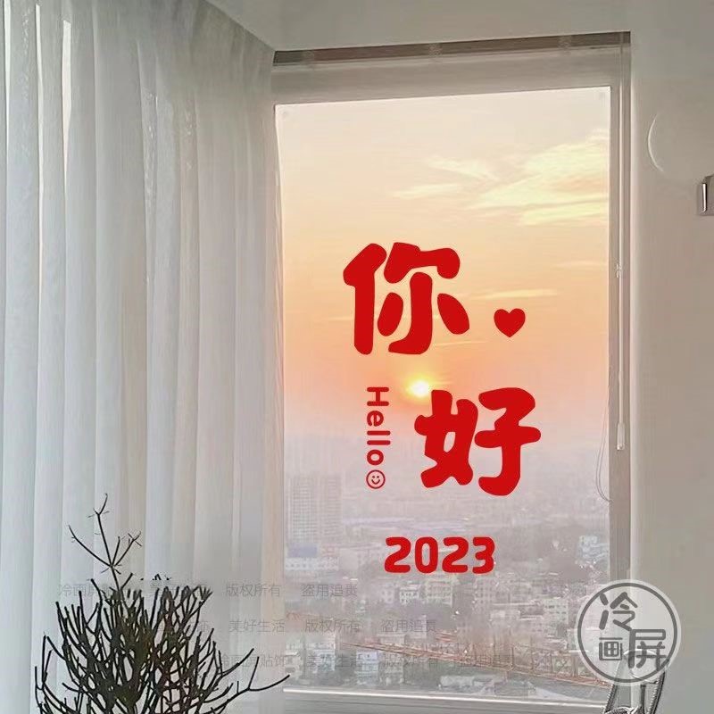 无码少妇高潮喷水A片免费