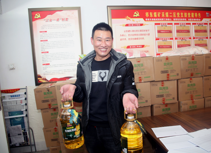 无码少妇高潮喷水A片免费