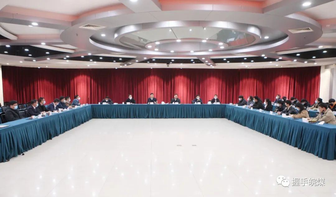 无码少妇高潮喷水A片免费