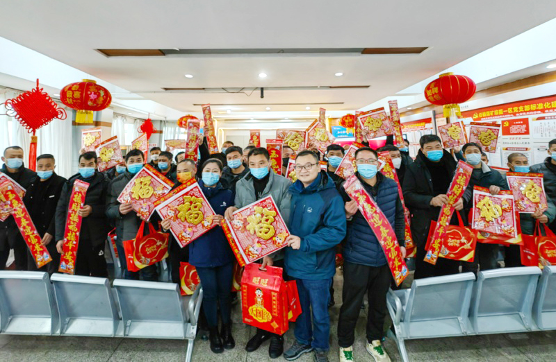 无码少妇高潮喷水A片免费