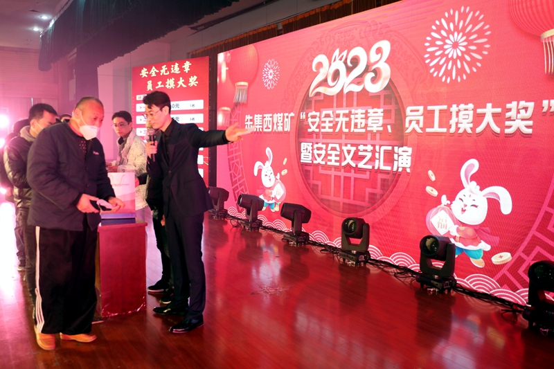 无码少妇高潮喷水A片免费