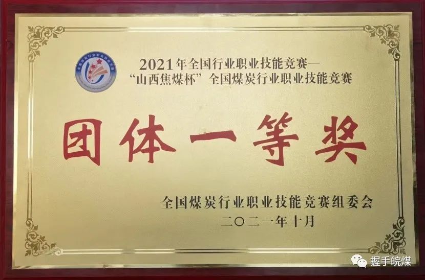 无码少妇高潮喷水A片免费