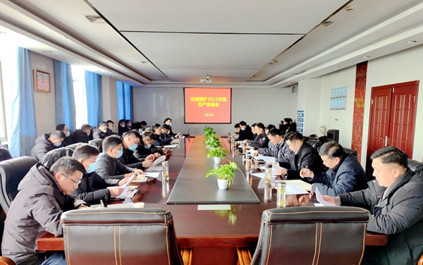 无码少妇高潮喷水A片免费