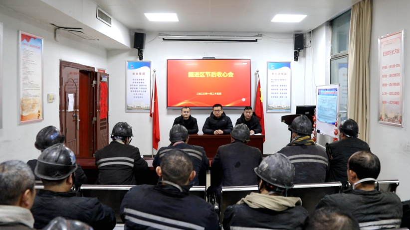 无码少妇高潮喷水A片免费