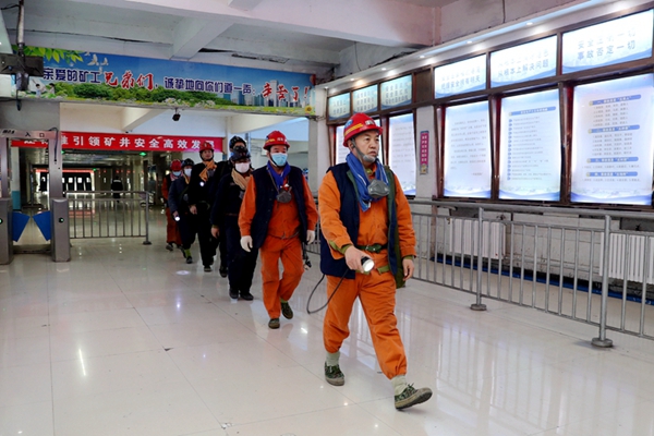 无码少妇高潮喷水A片免费