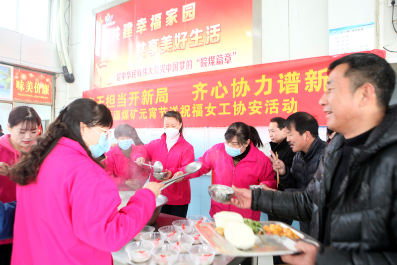 无码少妇高潮喷水A片免费