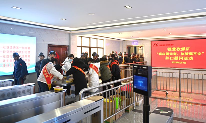 无码少妇高潮喷水A片免费