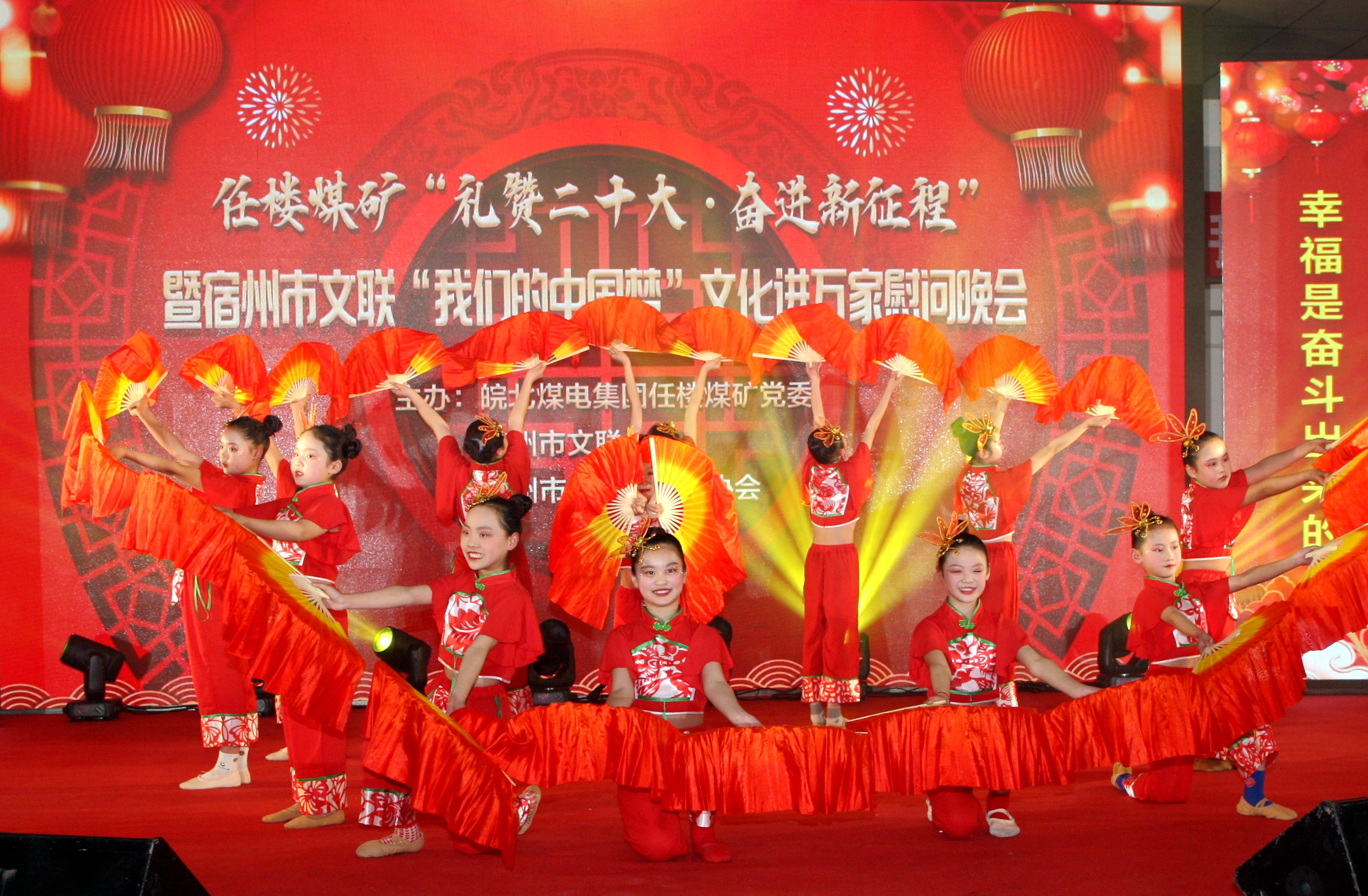 无码少妇高潮喷水A片免费