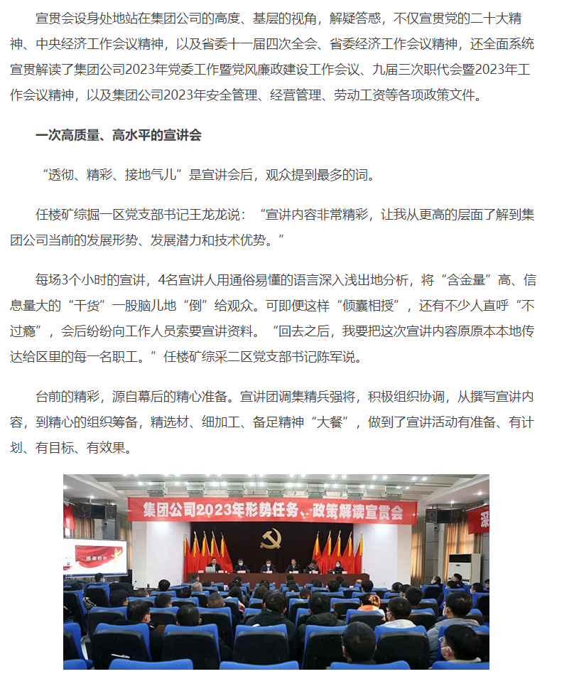 无码少妇高潮喷水A片免费