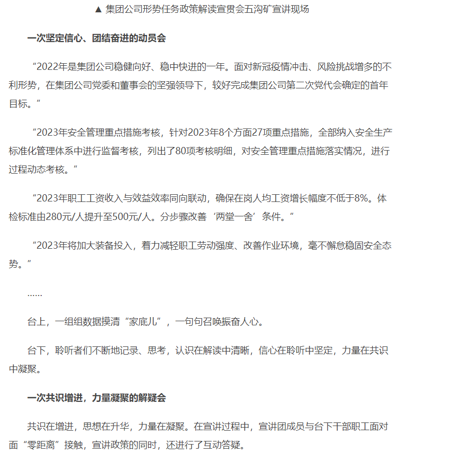 无码少妇高潮喷水A片免费