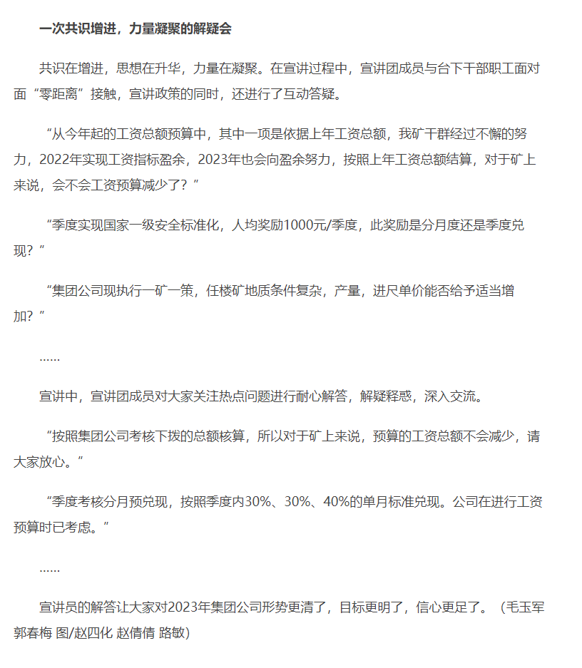 无码少妇高潮喷水A片免费