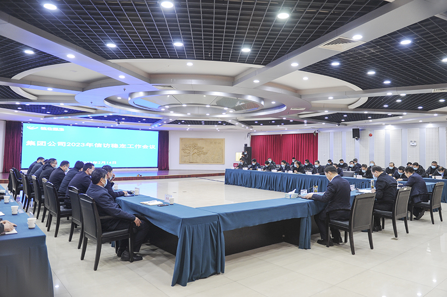 无码少妇高潮喷水A片免费