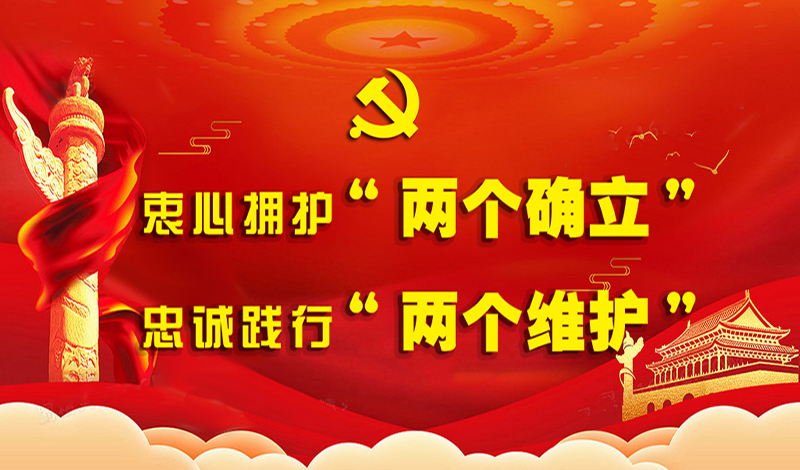 无码少妇高潮喷水A片免费