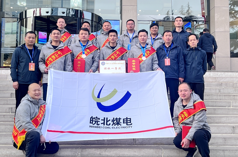 无码少妇高潮喷水A片免费