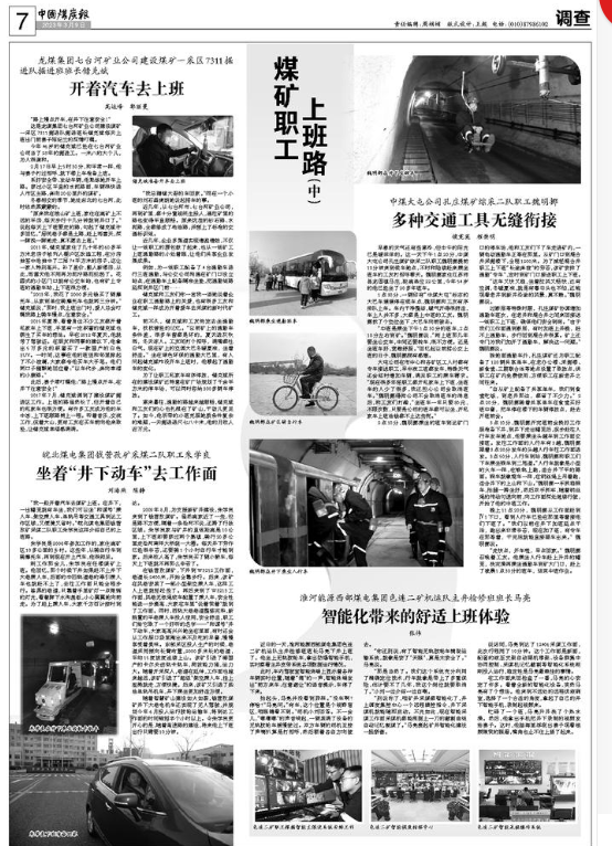 无码少妇高潮喷水A片免费