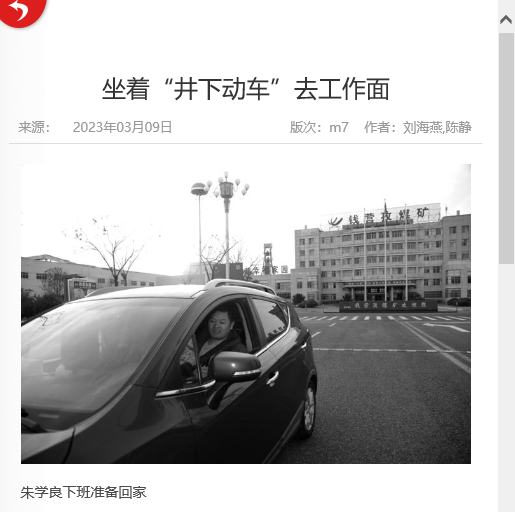 无码少妇高潮喷水A片免费