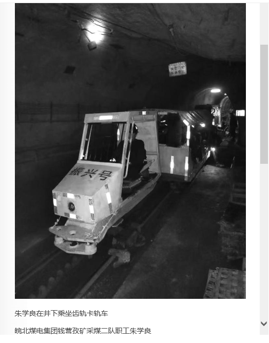 无码少妇高潮喷水A片免费