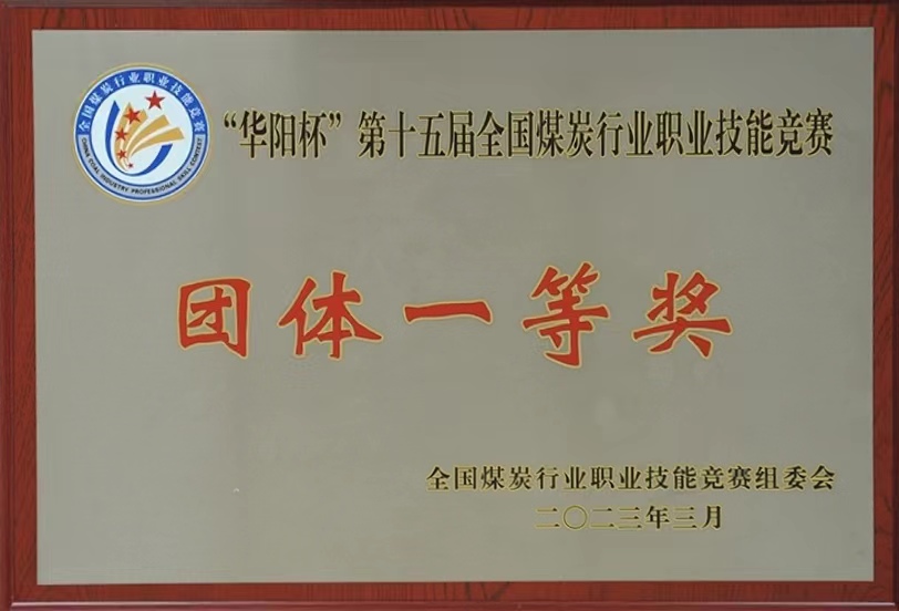 无码少妇高潮喷水A片免费