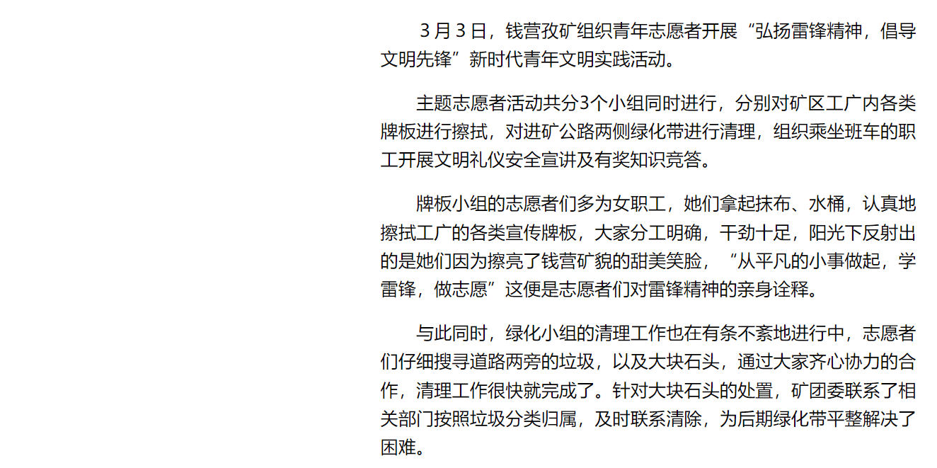 无码少妇高潮喷水A片免费