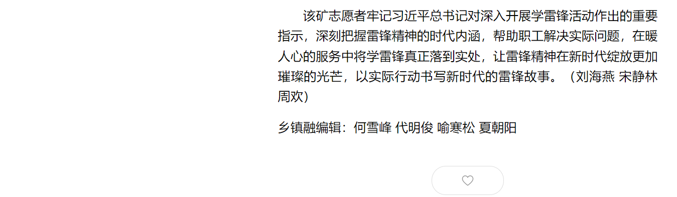 无码少妇高潮喷水A片免费