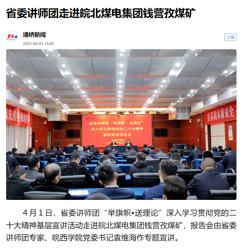 无码少妇高潮喷水A片免费