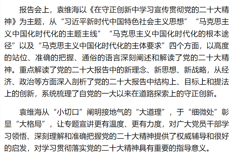 无码少妇高潮喷水A片免费