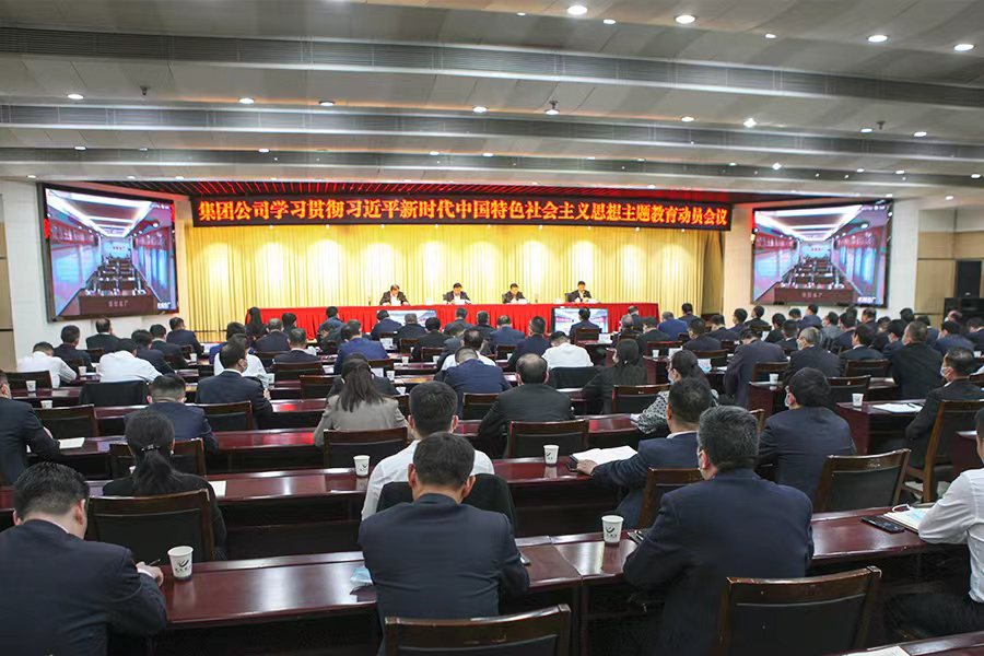 无码少妇高潮喷水A片免费