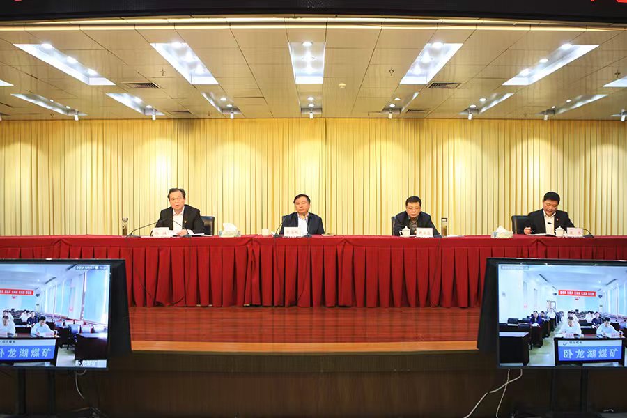 无码少妇高潮喷水A片免费