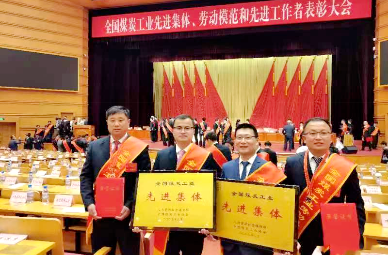 无码少妇高潮喷水A片免费