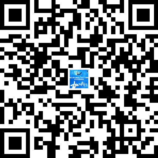 无码少妇高潮喷水A片免费