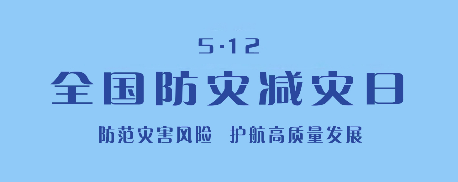 无码少妇高潮喷水A片免费