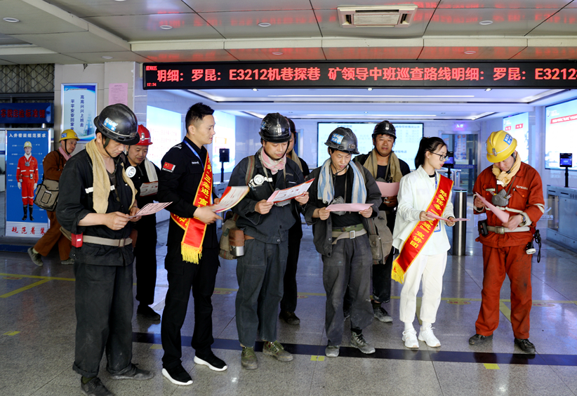 无码少妇高潮喷水A片免费