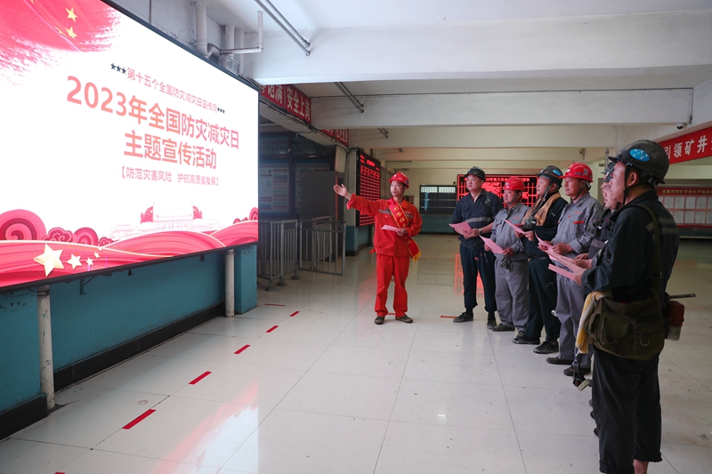 无码少妇高潮喷水A片免费