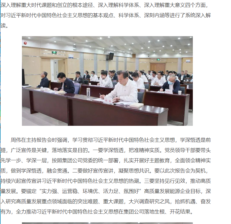 无码少妇高潮喷水A片免费