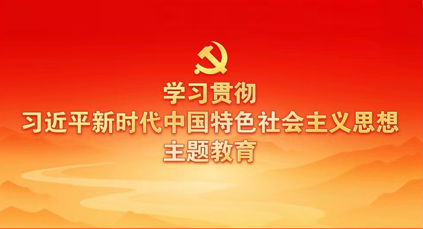 无码少妇高潮喷水A片免费