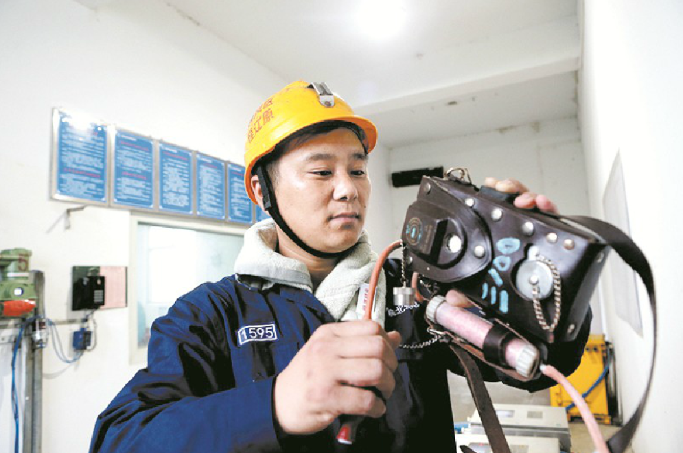 无码少妇高潮喷水A片免费