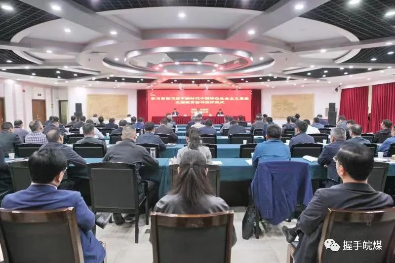 无码少妇高潮喷水A片免费