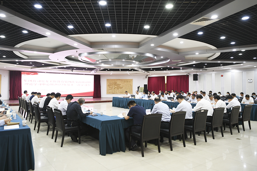 无码少妇高潮喷水A片免费