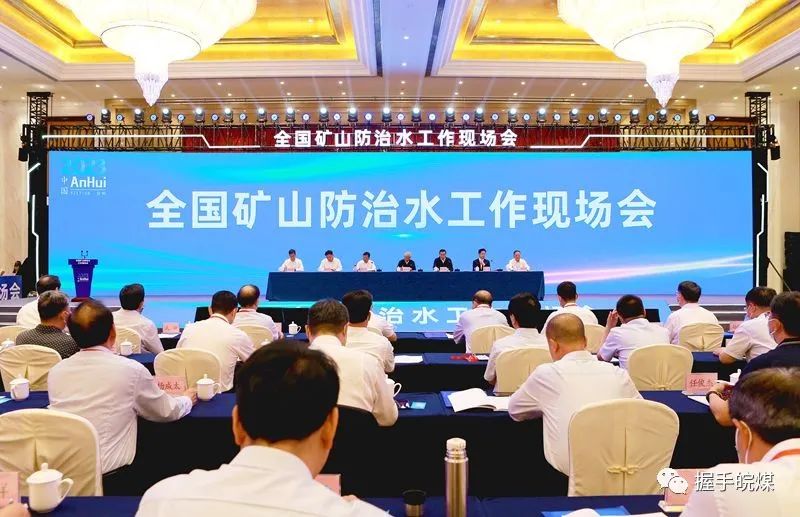 无码少妇高潮喷水A片免费