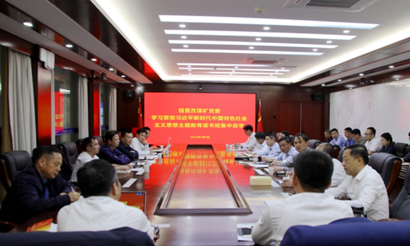 无码少妇高潮喷水A片免费