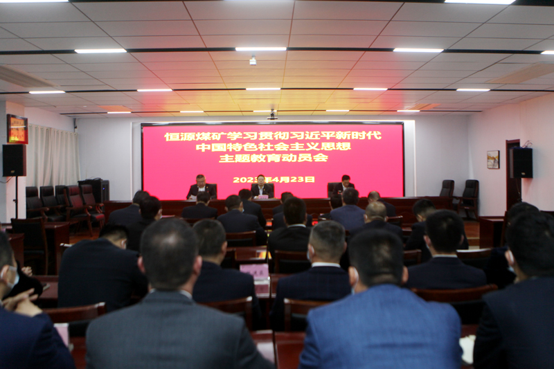 无码少妇高潮喷水A片免费