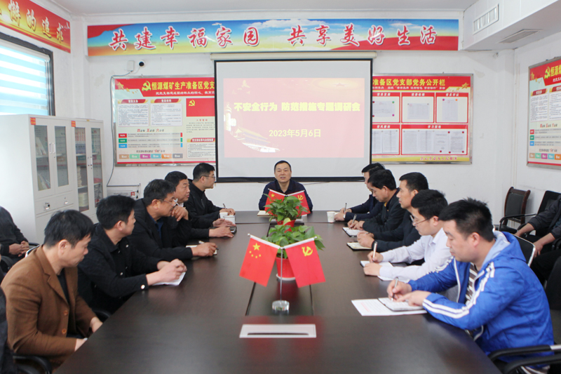 无码少妇高潮喷水A片免费