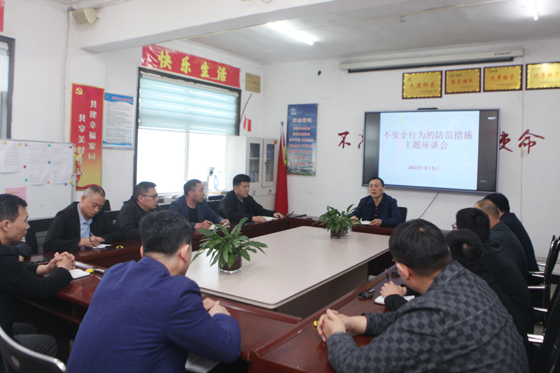 无码少妇高潮喷水A片免费