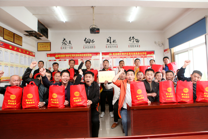 无码少妇高潮喷水A片免费