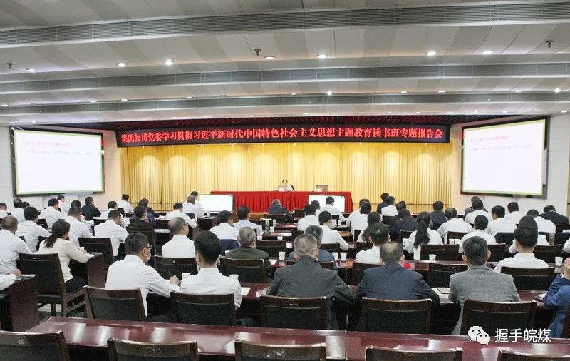 无码少妇高潮喷水A片免费