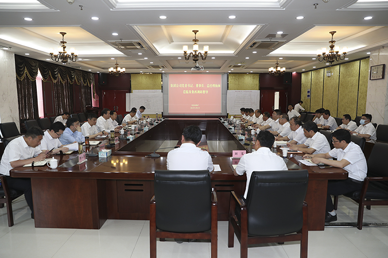 无码少妇高潮喷水A片免费