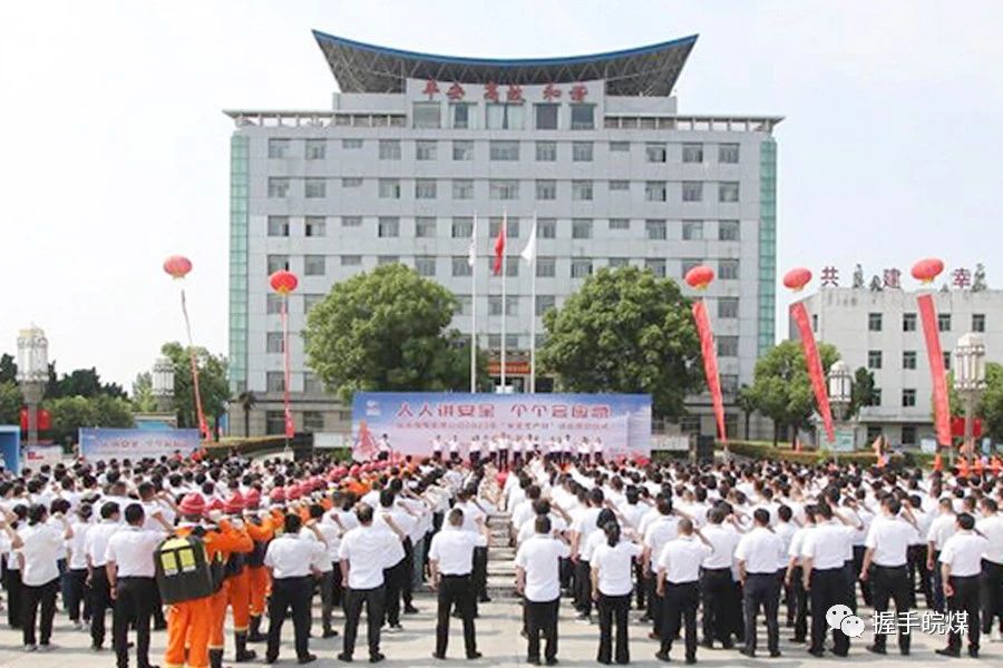 无码少妇高潮喷水A片免费